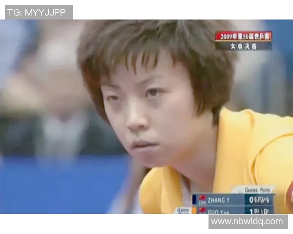 张怡宁挑战男乒巅峰对决展现乒乓球的魅力与实力较量